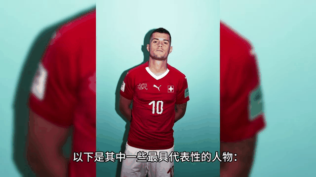 包含德罗巴新星夺冠表现突出，瑞士队前途光明！的词条