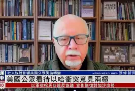 爱游戏官网-哈登焦点对战，杜兰特与40激战美国队分钟，领先优势明显胜负难料！-爱游戏官网
